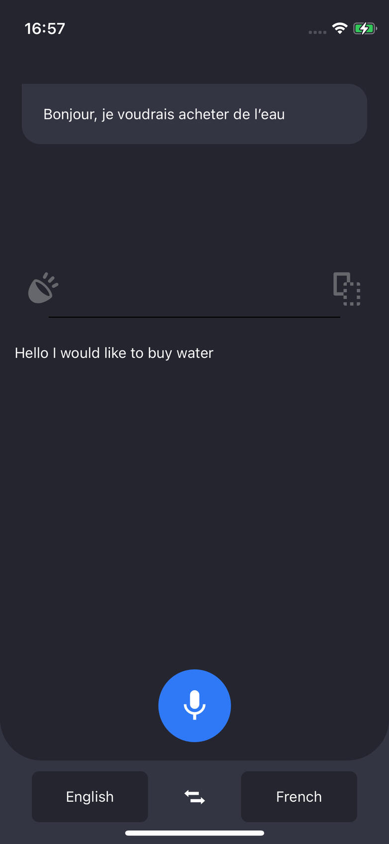 MainScreen MainScreen